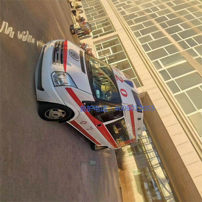 出租私人救护车